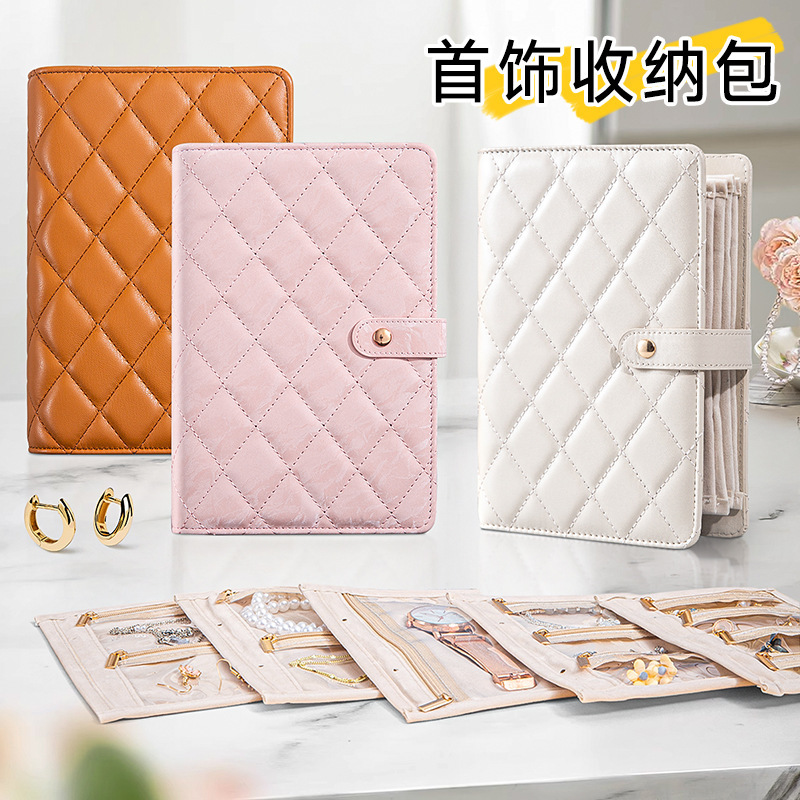 2026 Model Jewelry Storage Book, Loose-Leaf Anti-Oxidation Gold Jewelry Storage Book, Travel Portable Storage Book Wholesale
