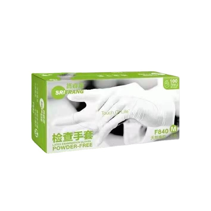施睿康F840 N920一次性蓝色丁腈橡胶检查手套无粉乳胶实验耐酸碱