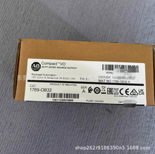 1769-OB32     ȫ��AB�޿�Τ��ģ��  ԭװ��Ʒ�ʱ�һ��  ��۳���