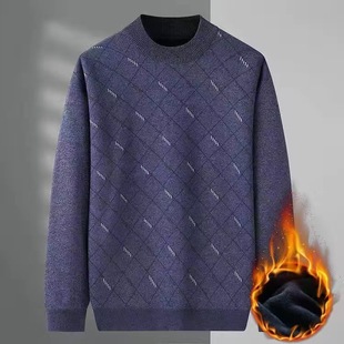 A generation of hair dad plus velvet padded sweater crew neck bottoming shirt warm middle-aged men's winter clothing