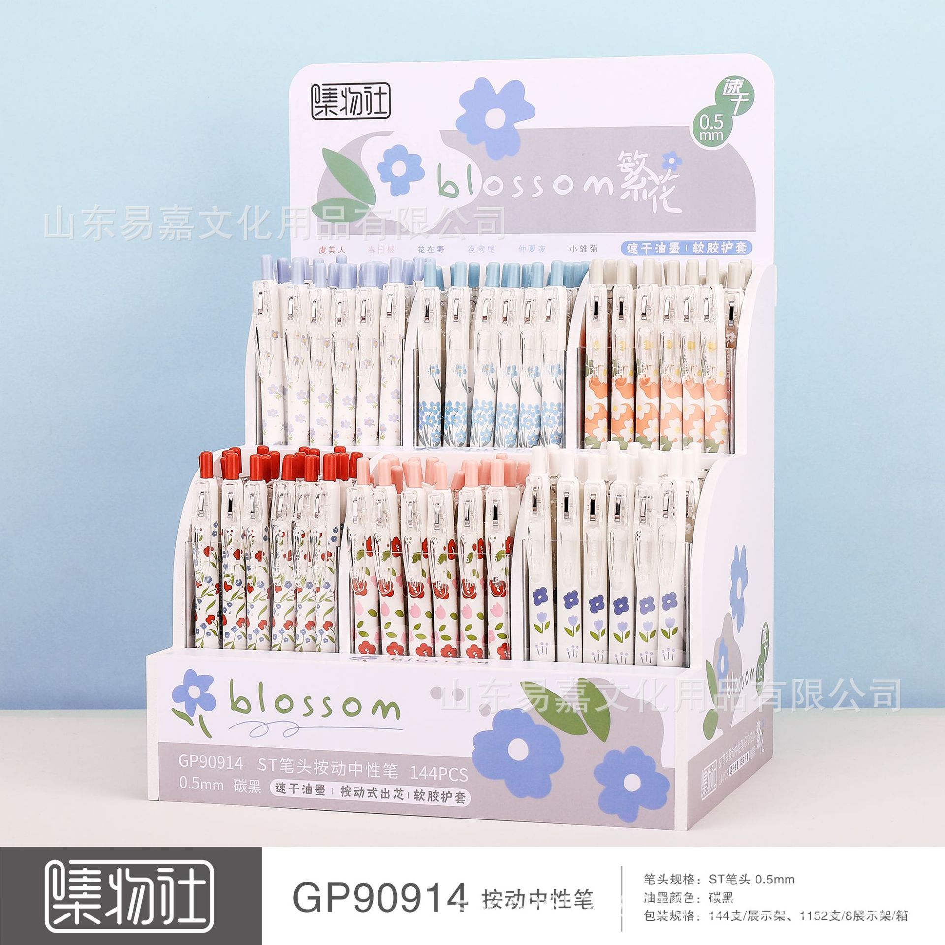 37a7c93037b7d42c7feca630b5d17d