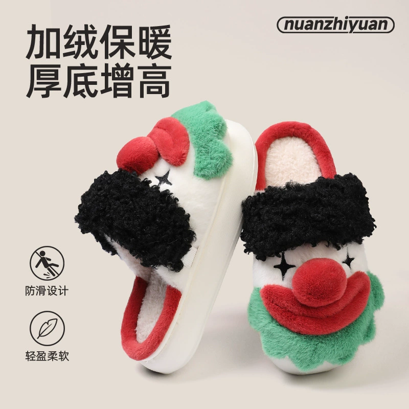 Южная волна Wan Fun клоун хлопчатобумажные тапочки для женского дома зимой