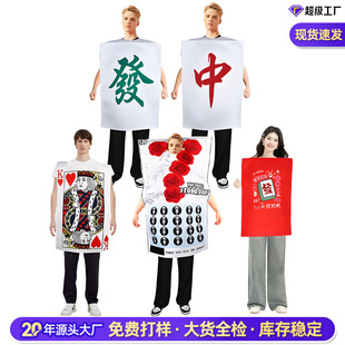 �f�}�������昷cos�ݳ����t�аlؔ���У�@��ӱ��ݏͺϺ��d���b
