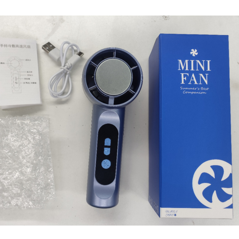 折り畳み式の扇風機を持って静かにします。|undefined