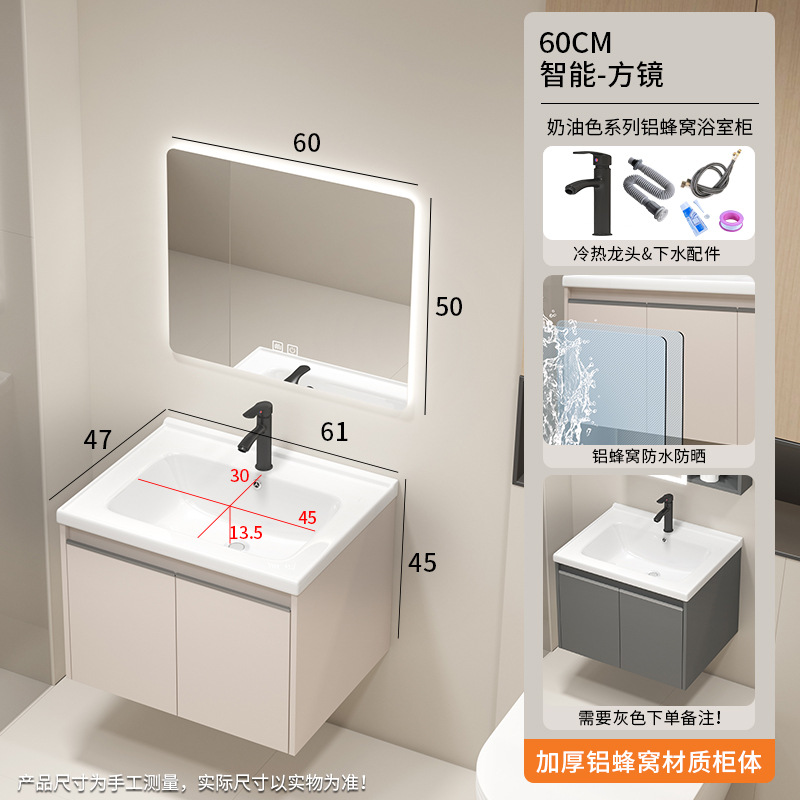 lavabo de abeja de baño gabinete de lavabo de cerámica combinado lavabo de lavabo de pequeño tipo de casa lavabo de mano balcón