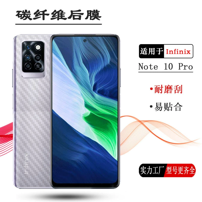 Совместимый задний мембрана Infinix Note 10 Pro Note 10 Pro NFC задняя крышка защитная пленка задняя маска