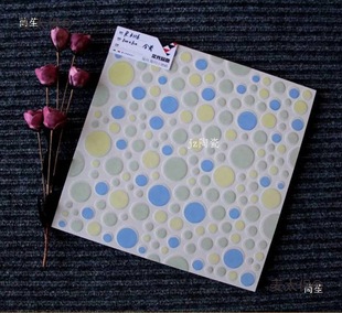 ȫɴɴuĥ300300NZʯlgxذuشuС̫