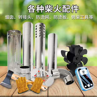 ����ş����P䓟�Ͳ��W���t�����D�^�ڠt�̶���������C