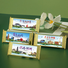 热门旅游城市景区景点创意城市金属卷轴冰箱贴 文创冰箱贴纪念品