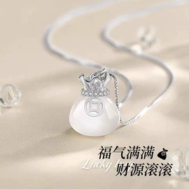 项链;手链;戒指