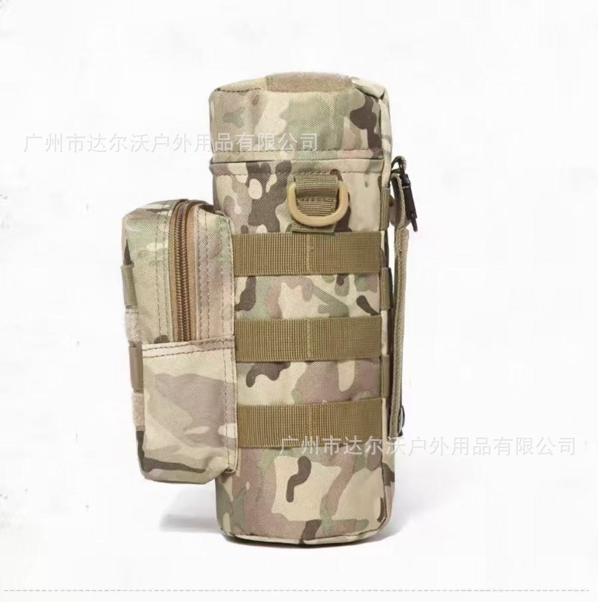 Portabotellas Táctico de Cintura Molle Tela Oxford 600D Ligero, Resistente al Desgaste para Ciclismo y Senderismo