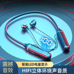 Apple Huawei Xiaomi 新しいスポーツノイズリダクションネックマウント超ロングスタンバイクロスボーダー有線に適した Bluetooth ヘッドセット