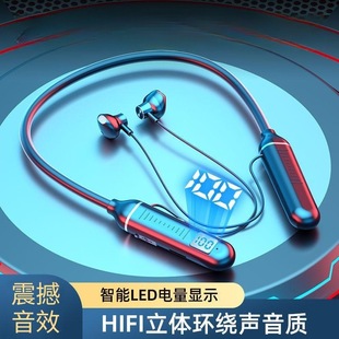 Bluetooth-гарнитура для Apple Huawei новый спортивный шумоподавление шея подвешенный сверхдлинный режим ожидания трансграничный кабель