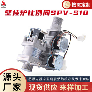 ȼ��ڒ�t�����y��ů�t��ˮ�������y늴��y220Vͨ������S��ֱ�N