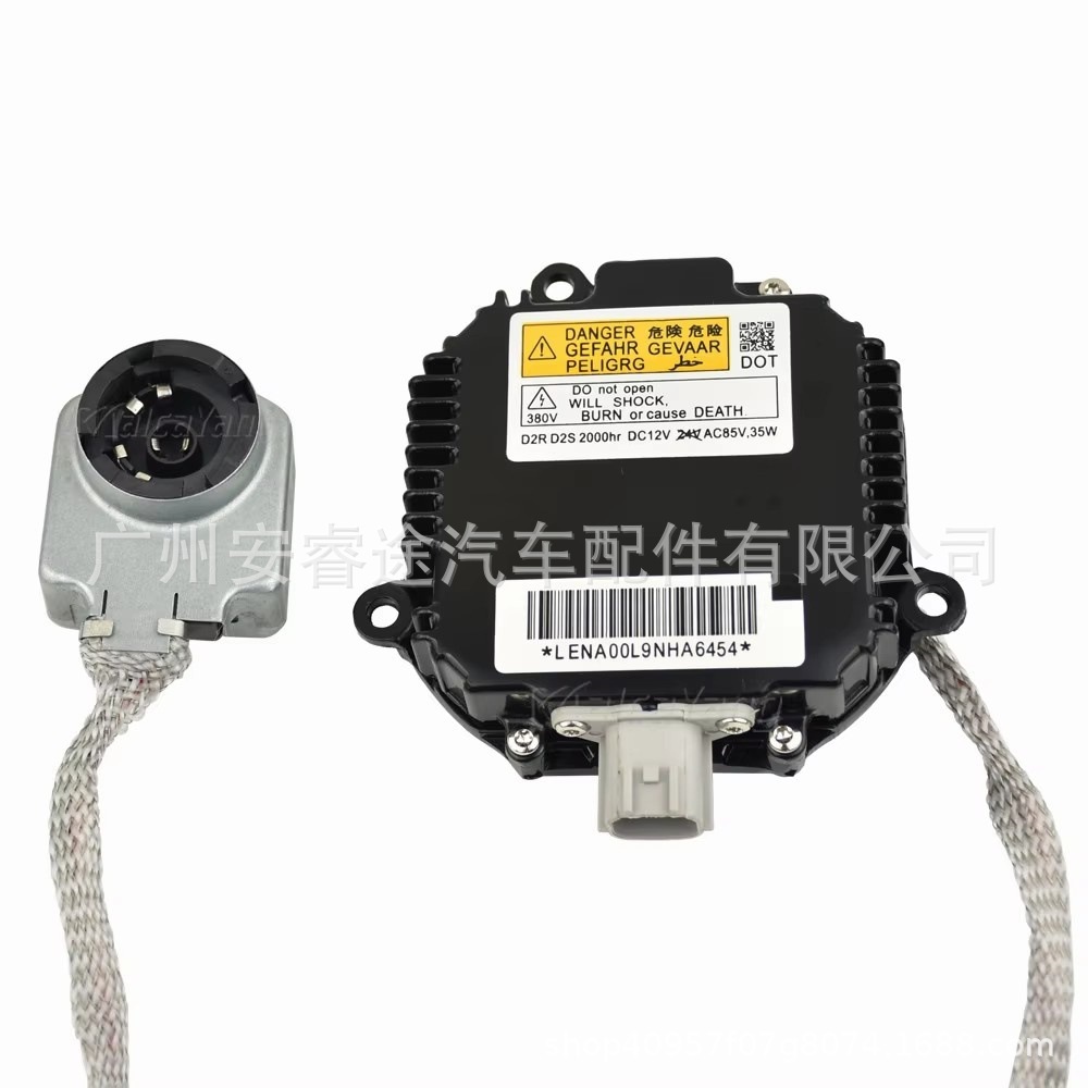 28474-8991D 28474-89904 Brand new Panasonic D2S ballast, suitable for Nissan Teana and X-Trail