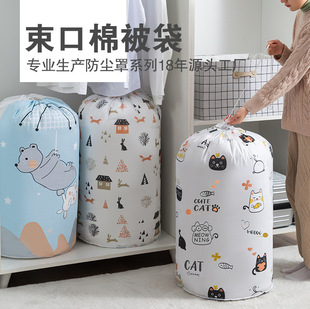 �������҈AͲ�����ڳ��K�ޱ����������ռ{����ˮ����ռ{��