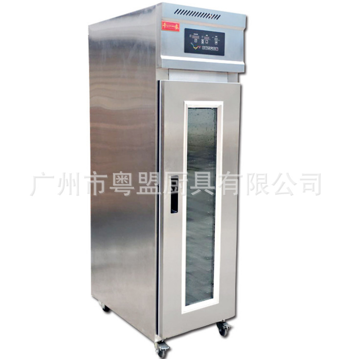 Thousands of Wheat supply Single 18/36 Disc prover,Microcomputer Touch control Fermentation tank Commercial fermentation machine
