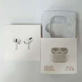 新款通用中性蓝牙无线耳机包装盒i12新三代马卡龙pro4折叠软纸盒