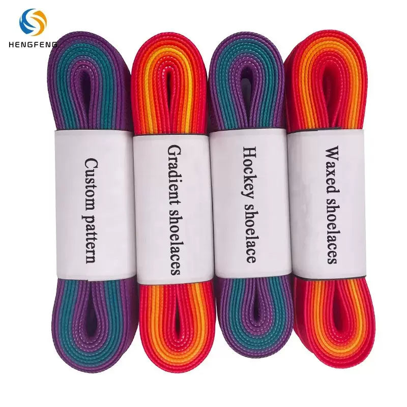 恒峰定制扁平打蜡防水渐变冰球鞋无膜鞋带头滑冰鞋带