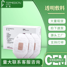 �t���o�����N͸�������g�󄓿ڷ��N�냺�ǔD�Nϴ����Ӿ��ˮ�oĚ�N