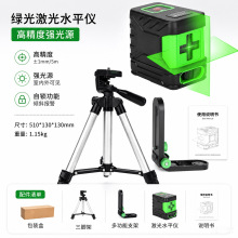 ����ˮƽ�x���⼚���ԄӴ�����С�ͱ�yʽ2���G��ƽˮ�xͶ���x
