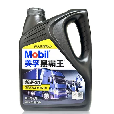 Diesel Engine Oil – Mobil Diesel Black King - ch-4-10w30-4l-default-item