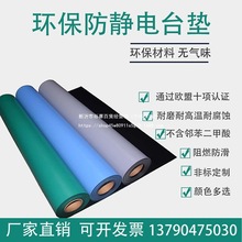 ǫ|ROHS2.0Gɫz|z|PVC|ĥȼ؉|͸ߜzƤ