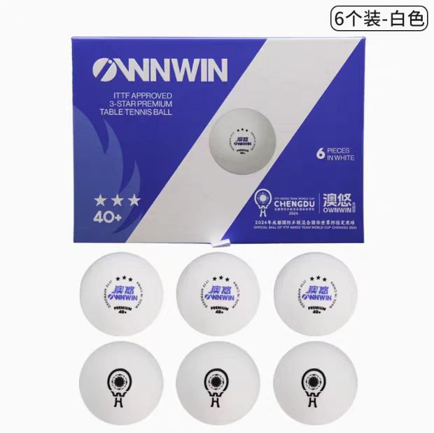 Ownwin Seamless Three-Star Ball Chengdu World Cup Match Ball Ownwin Commemorative Three-Star Table Tennis Ball