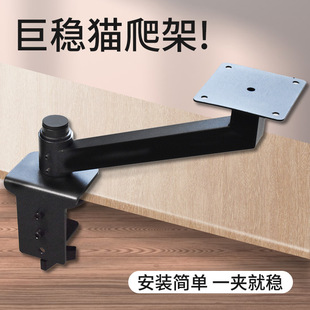 ���׊A��ʽ�Ҹ�؈����؈�C֧�ܸ߶ȿ��{360�����D