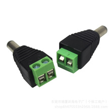 �O��DC�^12V�Դ�����^�O�ؔz��CDC���^���^ �⺸��ĸ�D�Q���^