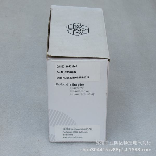 *现货销售*全新宜科ELCO编码器EC50B10-L5PR-1024 现货
