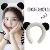 7096 simplified version of panda ear headband
