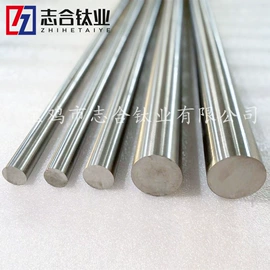 钛及钛合金材;钛;钛合金