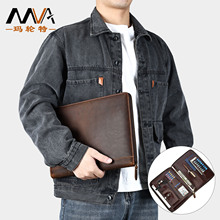 ��ó��������ʿ����Ƥ���ð���Ƥipad ���������๦�ܸ߼����ɰ�