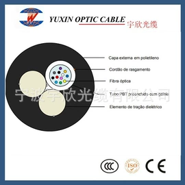 光缆;光纤连接器;光纤跳线