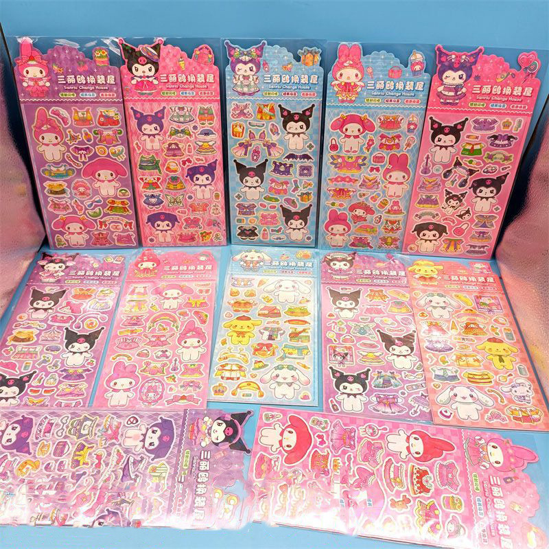 CXJ-F Sanrio Change the laser sticker
