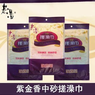 �Ϝ��Ͻ�������ϴ�����ɰ��Ʒ��ɰ���l����ϴ�����״걳��