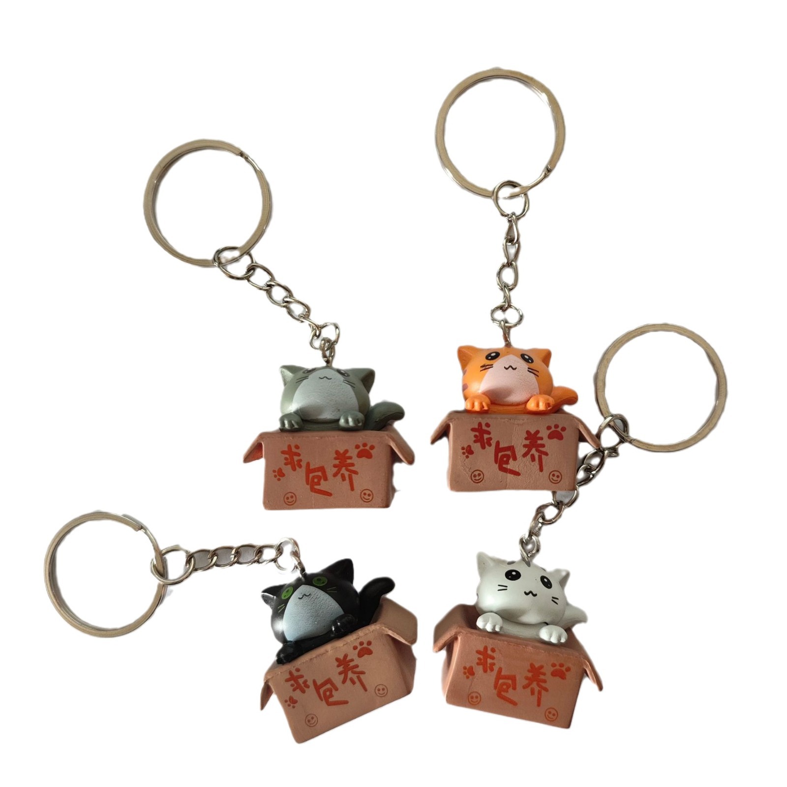 Estilo coreano ins lindo gato llavero creativo mini muñeca estudiante chica corazón buscando gato colgante femenino