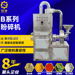 �S�ҹ������w30b����C ����������ʽ��ĥ�C Ⱦ�����g�w10b����C