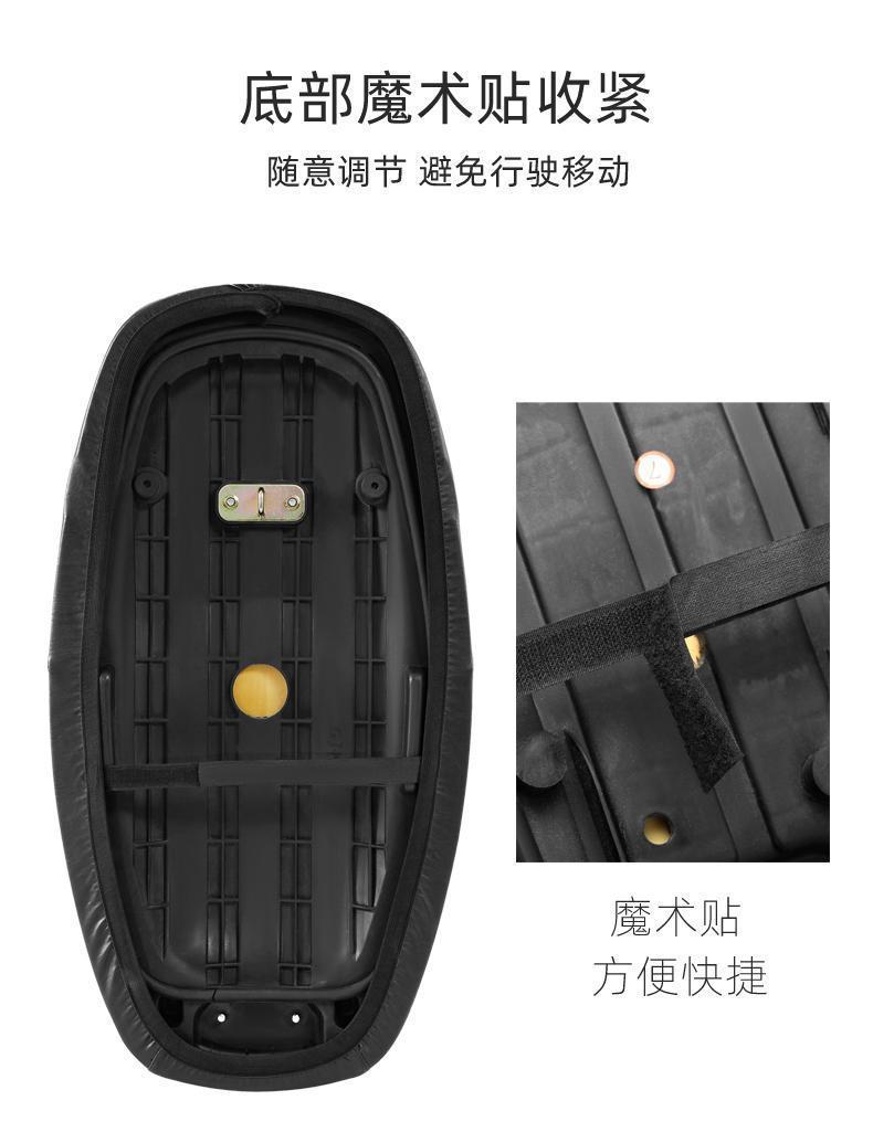 Insulated for Mavericks G3 Electric Car Seat Cover Thickeneded Leather Waterproof and Sunscreen G3C Battery Car Seat Cushion Cover Rainproof