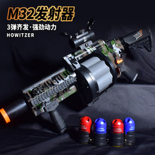 M32�����ք��D݆���ų���̖RPG�ȓ��ڻ����ģ���к���ͯ��ߘ�