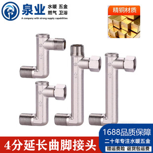 4�ּ��Ļ�����_�lԡ���^������_ƫ���ݽz�RͰ���_�����ǻ���^