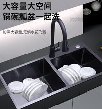 ��ɫˮ�۴�βۼӺ��ֹ�ϴ����N��304���P�ϴ���̨������