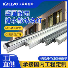 LED线条灯户外亮化工程旅游景点装饰照明线条灯12W七彩RGB线型灯