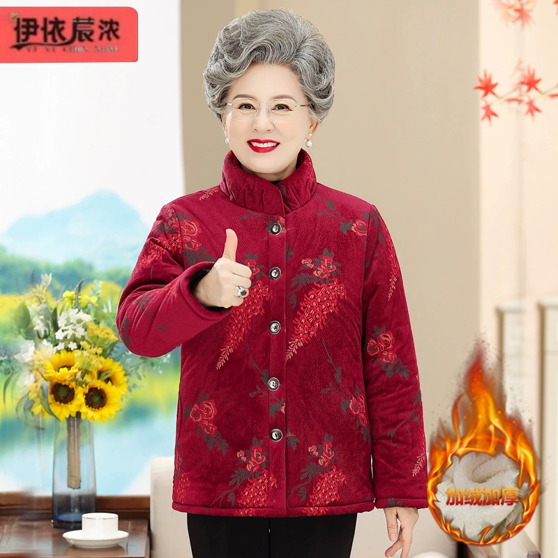 Зимняя Женская одежда, утепленное пальто для бабушки на флисовой подкладке, 2023, новая женская одежда для пожилых людей, Женское пальто 80 лет