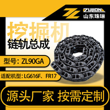 �ھ�C�Ď��Ď����܉朹��ھ�C����S�Ҷ���