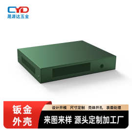 钣金以太网外壳 紧凑型静音楼宇机房交换机 折弯成型定制源头工厂