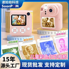 �羳���ͯ���������C��ɫ��ӡ�W��������������C���a�������