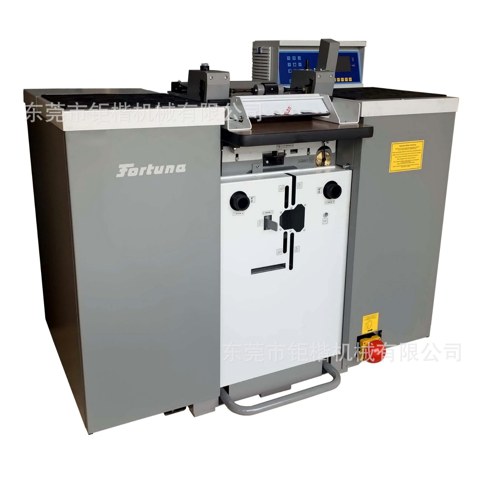 �����ָ������̥���Ի�320G