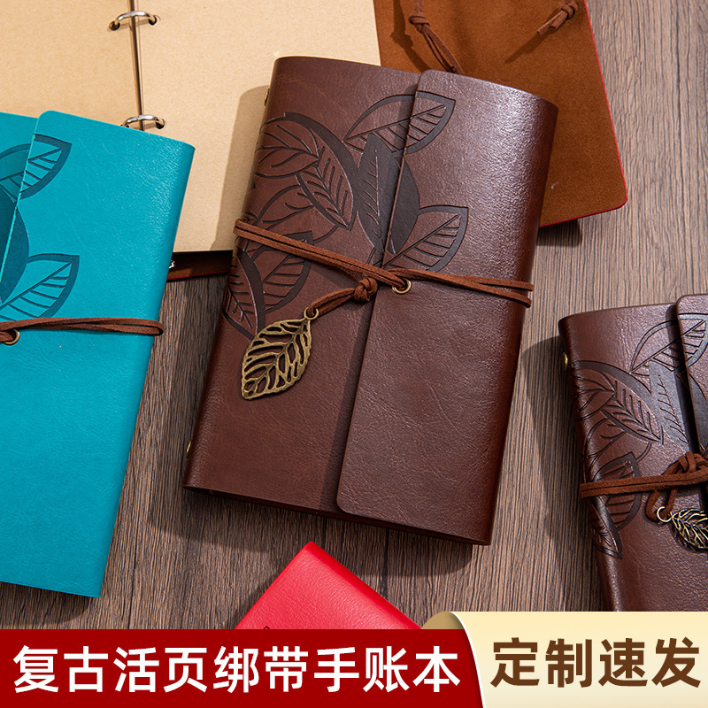 Cross-Border Retro Loose-Leaf Travel Journal Custom Soft Leather Notebook Creative A6 Notebook with Logo Printing Available Cross-Border Retro Loose-Leaf Travel Journal Custom Soft Leather Notebook Creative A6 Notebook with Logo Printing Available